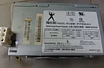Продам: блок питания POWER MEN IP-P300AJ2 300 W в Сыктывкаре