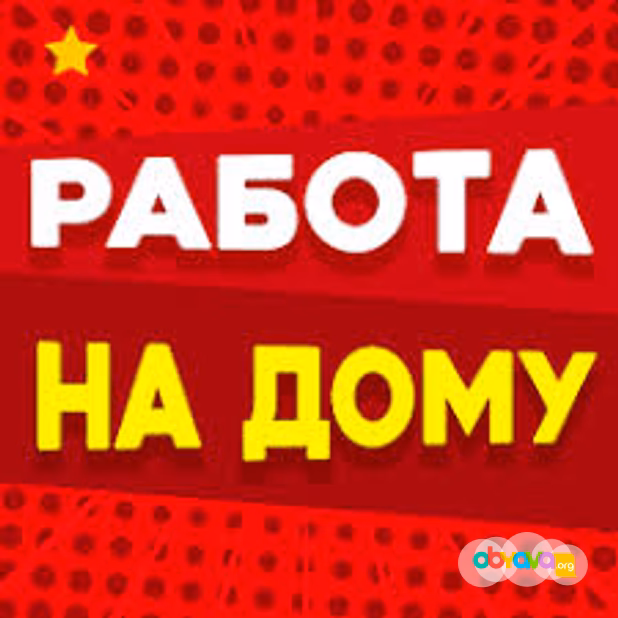 Упаковка фломастеров на дому
