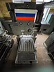 Продам: Mitsui Seiki TYPE JBН КРС в Санкт-Петербурге