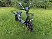 Продам: электровелосипед wenbox w 33 pro max
