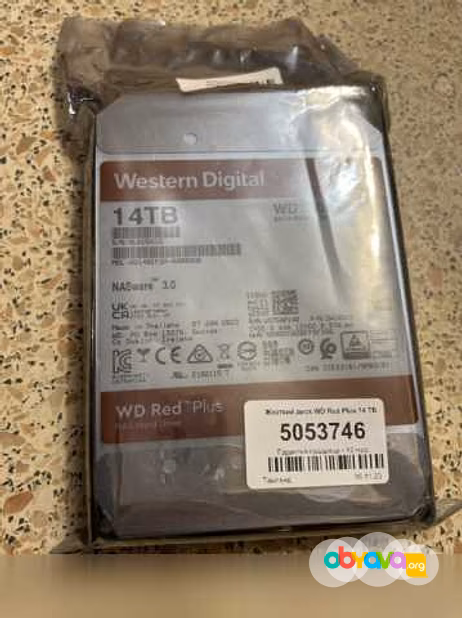 Продам: жесткий диск wd red 14tb
