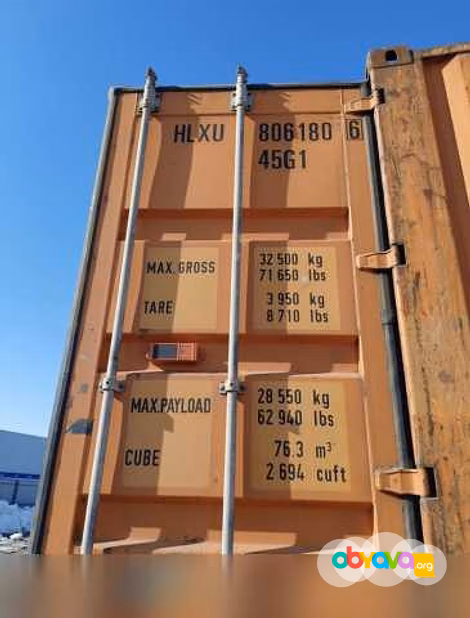 Продам: морские контейнеры оптом и в розницу в Москве