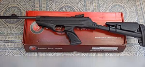 Продам: Hatsan mod 25 super tactical