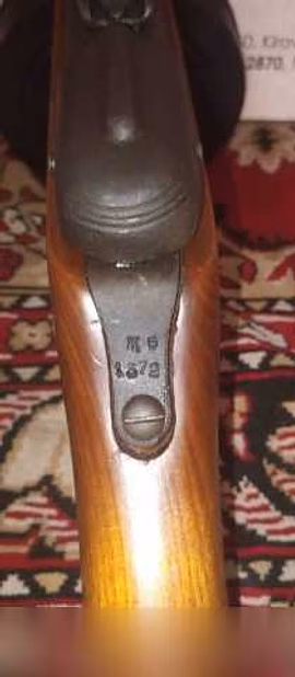 Продам: ППШ М(ВПО 512)