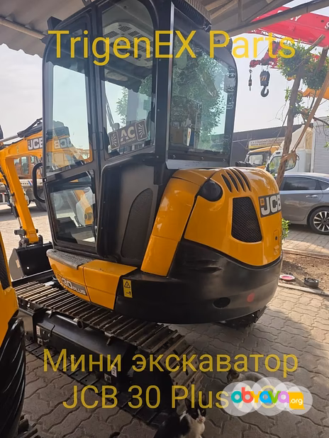 Мини экскаватор JCB 30 Plus AC (новый, кондиционер)