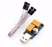 Продам: USB Watchdogs в Иркутске