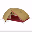 Продам: палатка MSR Hubba 2, новая 1,3 кг MSR Hubba 2