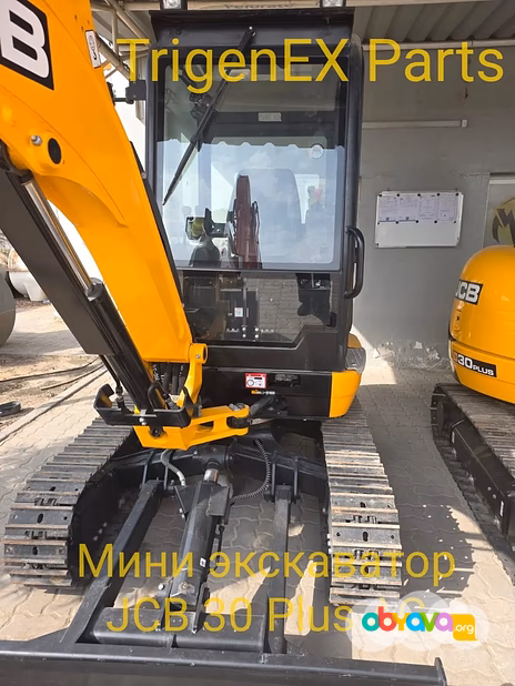 Мини экскаватор JCB 30 Plus AC (новый, кондиционер)