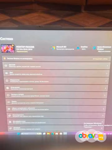 Продам: игровой ноутбук ASUS ROG STRIX G18