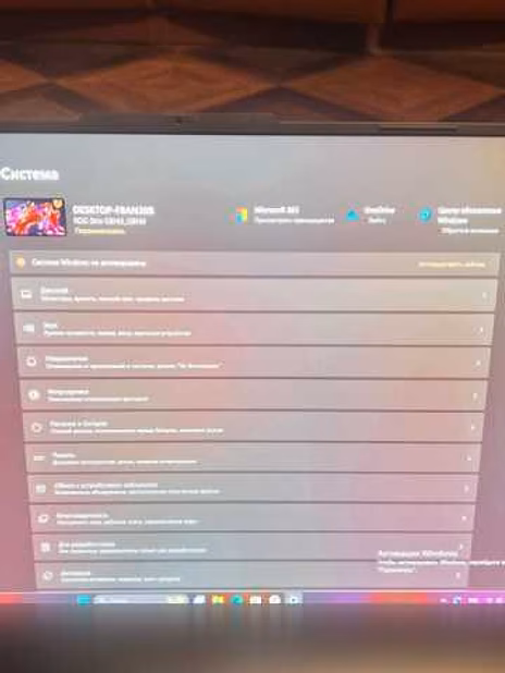 Продам: игровой ноутбук ASUS ROG STRIX G18