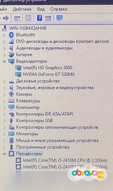 Продам: ноутбук Samsung/15.6/i5/6gb/ Nvidia520/640gb/АКБ3ч