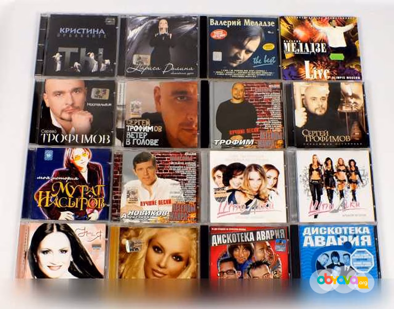 Продам: диски CD лот03 в Москве