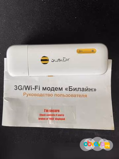 Продам: продам модем для ПК(ноутбука)-для выхода