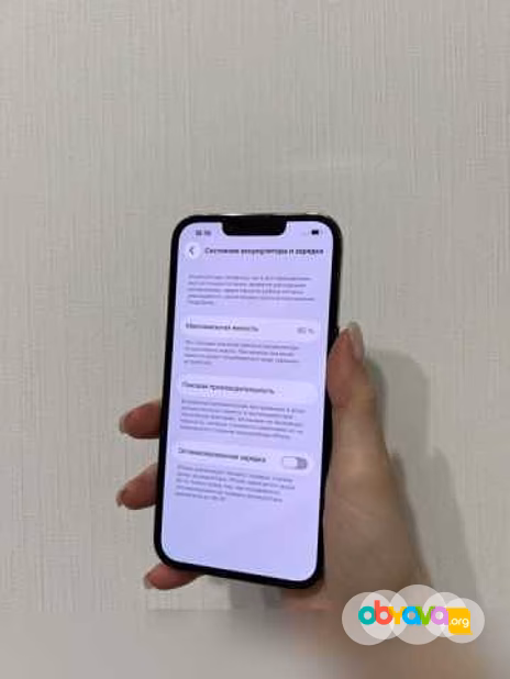 Продам: iPhone 13 Pro 512GB