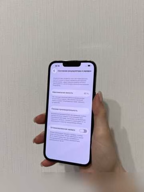 Продам: iPhone 13 Pro 512GB