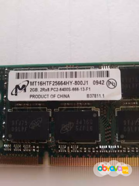 Продам: DDR2 2GB оперативная память Micron PC2-6400s в Москве