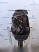 Suzuki DF50 EFI в Якутске