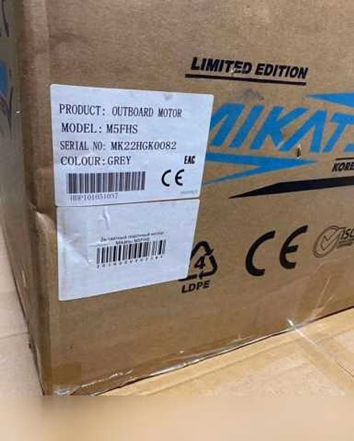 Продам: лодочный мотор mikatsu m5fhs