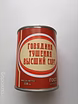 Продам: говядину тушёную, г. Бийск, Алтайский кр