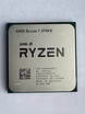 Продам: процессор новый AMD Ryzen 7 3700X
