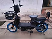 Продам: электровелосипед AET e-bike 800W
