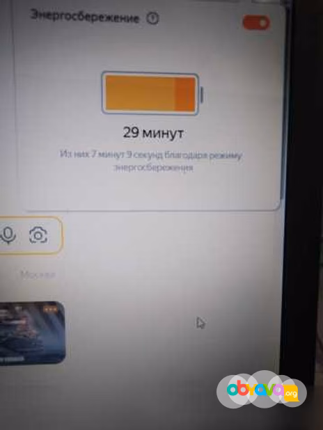 Продам: ноутбук Toshiba L350-17Z intel 17 дюймов в Москве