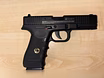 Продам: пневматический пистолет Glock 17 Borner Glock 17 в Симферополе