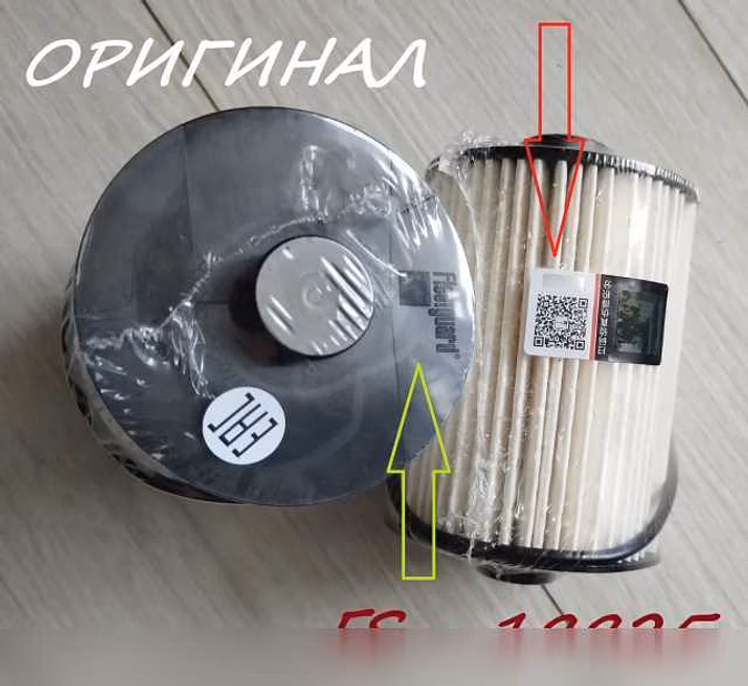 Продам: фильтр топливный Газель Камминс Оригинал в Красноярске