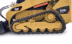 Запчасти гусеничного хода минипогрузчиков Caterpillar