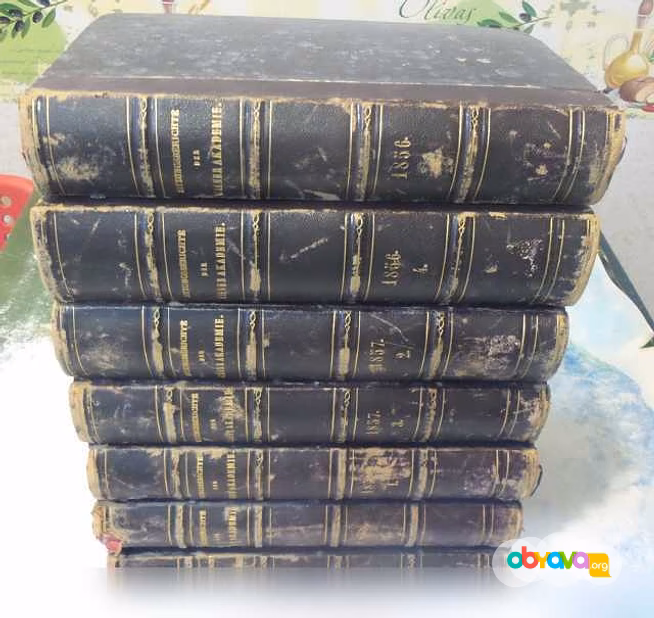 Семь томов по медицине с1856-1858г 