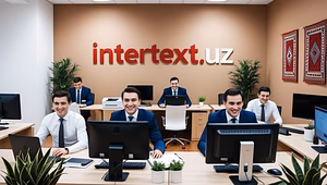 Переводческие услуги для организаций – INTERTEXT uz++++++++++
