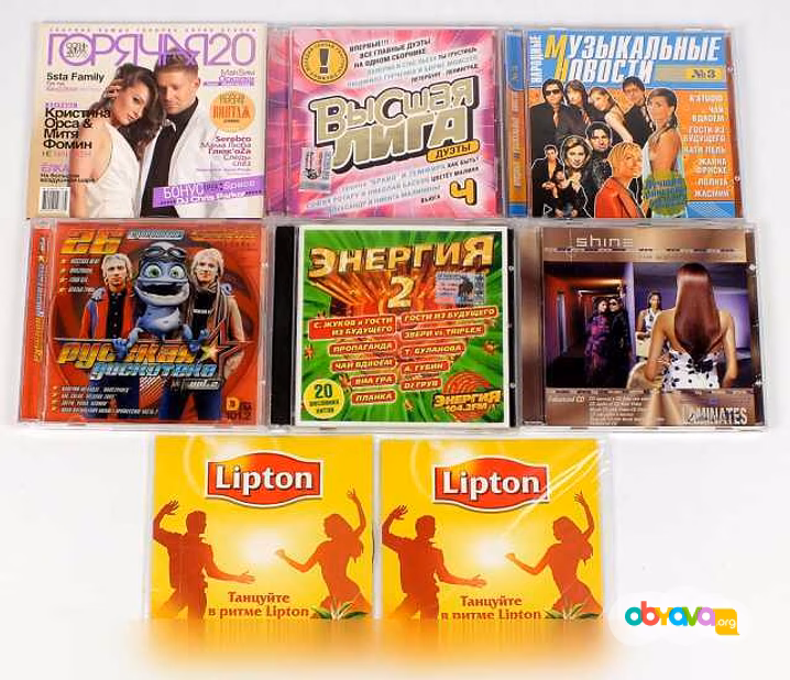 Продам: диски CD лот01 в Москве