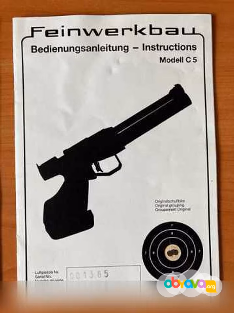 Продам: Feinwerkbau C5