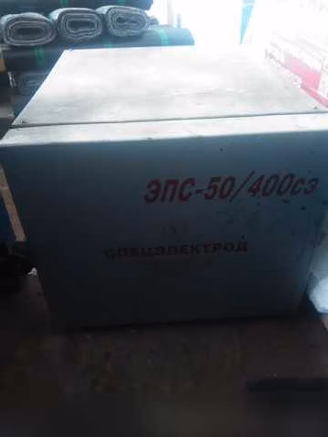Продам: печь ЭПС-50/400СЭ(1шт) в Обнинске