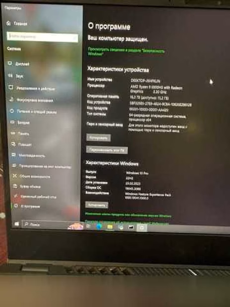 Продам: Asus ROG zephyrus G15 G513R