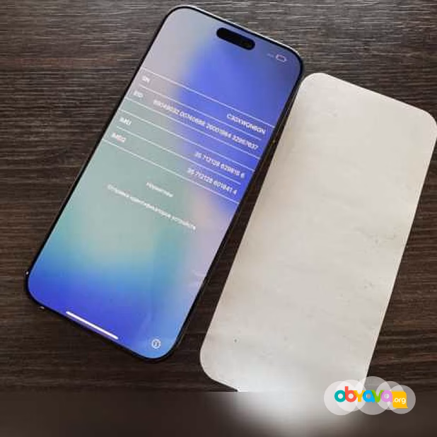 Продам: мобильный телефон iPhone 16 Pro Max 256Gb