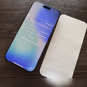 Продам: мобильный телефон iPhone 16 Pro Max 256Gb