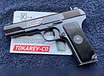 Продам: охолощенный шумовой пистолет Tokarev-СО
