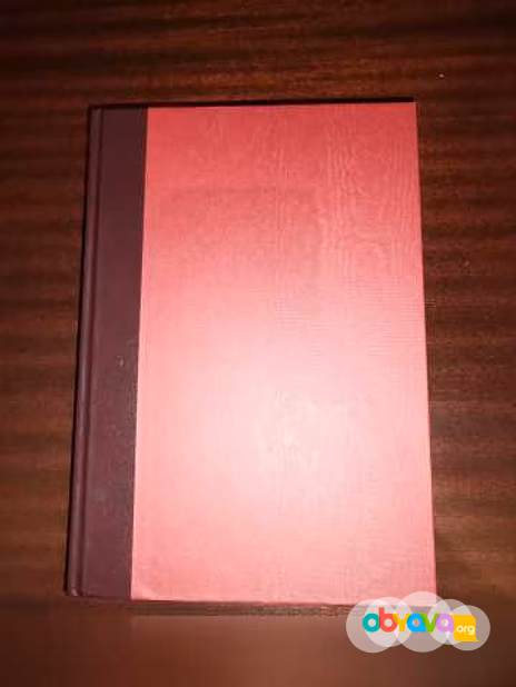 Продам: книги в Москве