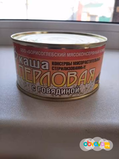 Продам: говядину тушёную и другие консервы во Владивостоке