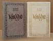 Продам: жорж Санд - Консуэло, в 2 книгах, 1988 в Москве