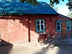 Продам: земельный участок в Армавире