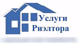Предложение: риэлтор Агент по недвижимости в Москве