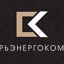 ООО "СИБИРЬЭНЕРГОКОМПЛЕКТ"