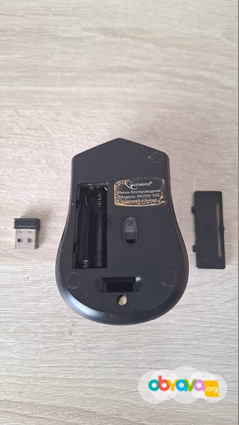 Продам мышь Gembird MUSW-305 Black