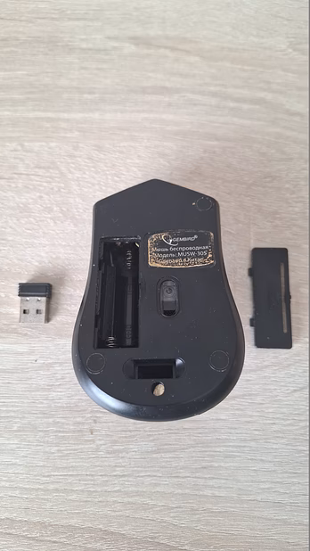 Продам мышь Gembird MUSW-305 Black