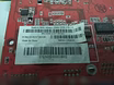 Продам: видеокарту видеокарта radeon 9800 atlantis 128m ddr в Сыктывкаре