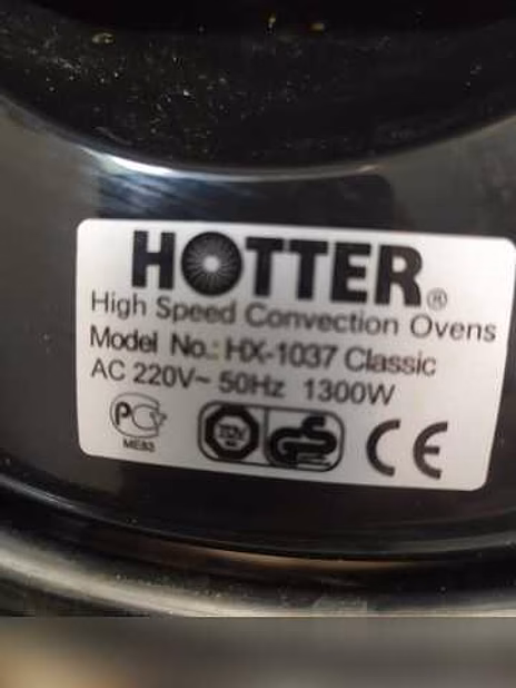 Продам аэрогриль HOTTER HX-1037 Classic 