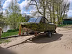 Продам: алюминиевая лодка «Ёрш 4714R» с реданом