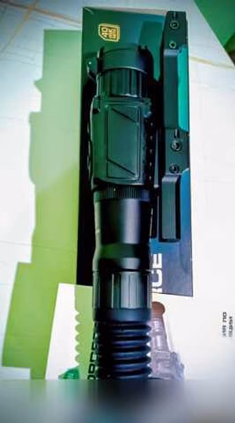 Продам: тепловизор Yukon Nordforce XQ30